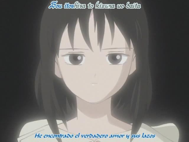 fantastic children  (anime seiden)